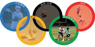 瑞士羽球超级300赛｜贺首维2局负田中涌士 梁峻豪吴堇溦闯次圈