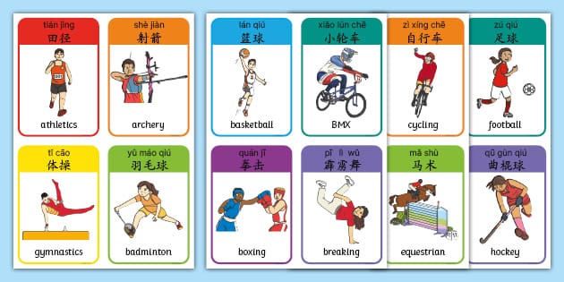 冬季转会窗“第一热门”诞生：25岁劲旅队长，成为皇萨仁追逐对象