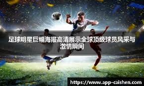 小牛出现大逆转！浓眉取消手术，欧文提前复出！