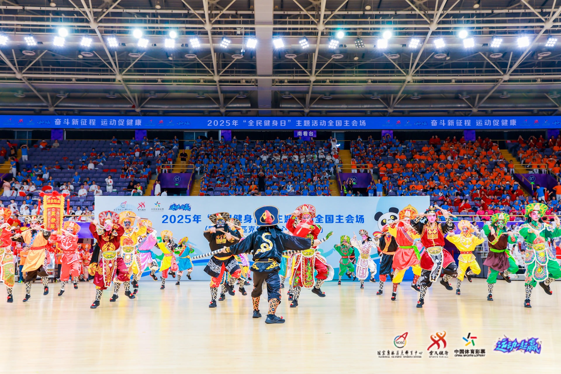 FIFA电竞直播平台全面升级